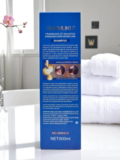 Șampon hidratant și regenerant pentru păr