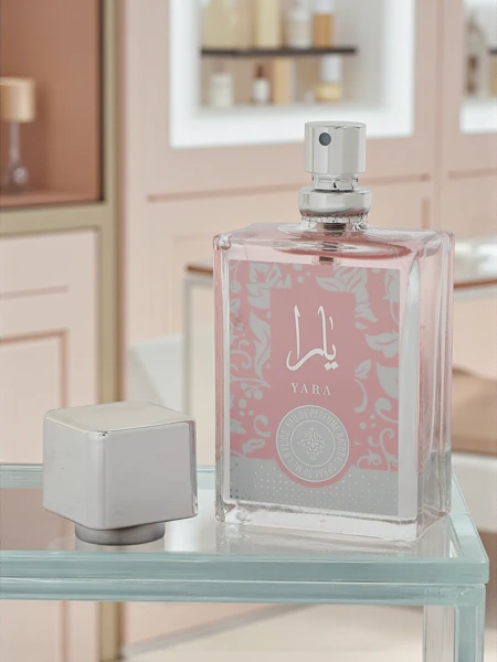 Apă de parfum de damă inspirată Arab Pink
