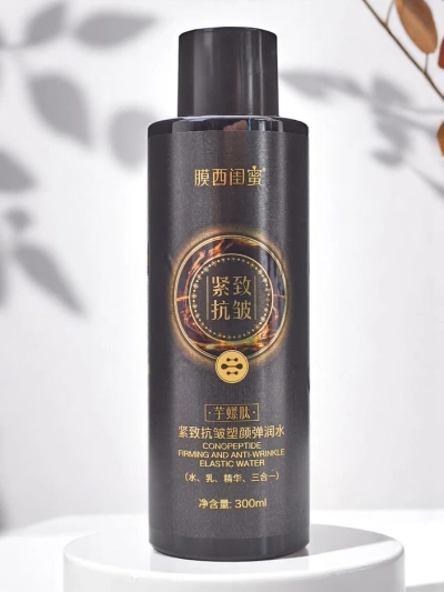 Toner pentru față anti-riduri cu peptide
