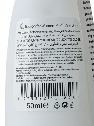 Deodorant-antiperspirant pentru femei Roll-On 50 ml