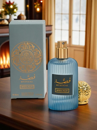 Apă de parfum pentru bărbați Mosuf, inspirată