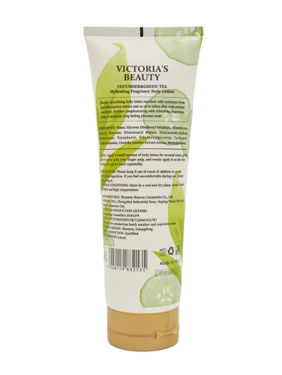 Venere Cucumbera & Camellia Verde – Loțiune de corp hidratantă