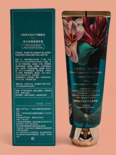 Cremă de mâini HERES B2UTY NO1 125 ml