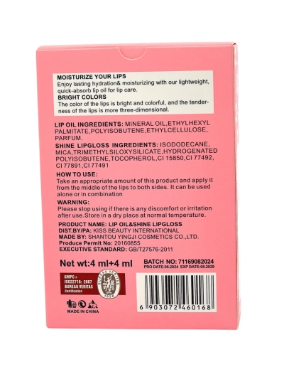 Glitter Lip Gloss un Clear Lip Gloss 2in1 Soft Blush