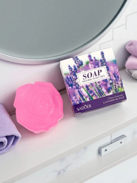 Royalfashion Săpun cu glicerină în formă de floare Avocado