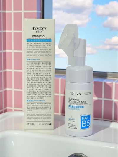 Čistiaca hydratačná pena na tvár hydratačno-regeneračná Hygeia Panthenol HA+B5