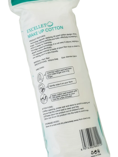 Dischete cosmetice 100 buc.