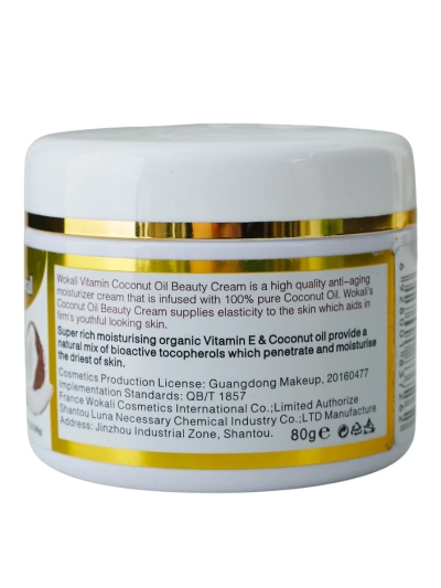 Cremă hidratantă și antirid pentru față cu cocos 80g