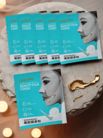 Samanli Athena Collagen Beauty Film Cover – maskarilla peptídiko ku efekto di lifting 25ml