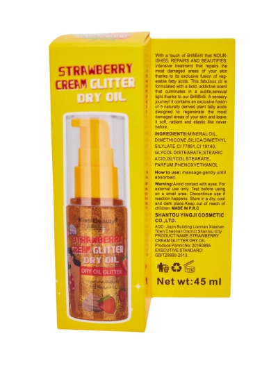 Summer Spray – Iluminator lichid pentru față și corp cu aromă de căpșuni