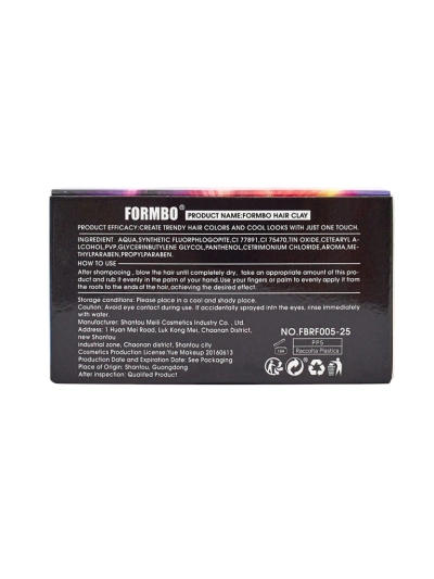 Formbo Persephone Color Perple Clay – violetter Ton für das Haarstyling