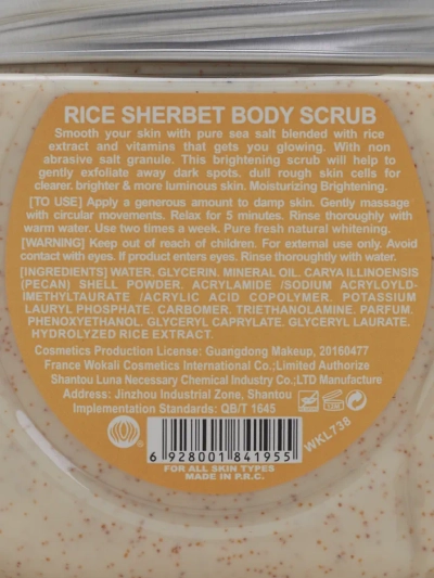 Scrub pentru corp cu orez și portocală 350ml