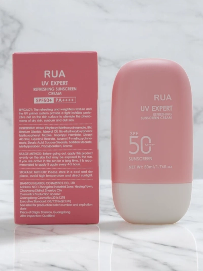 CREMĂ DE PROTECȚIE SOLARĂ 50 SPF 50ml
