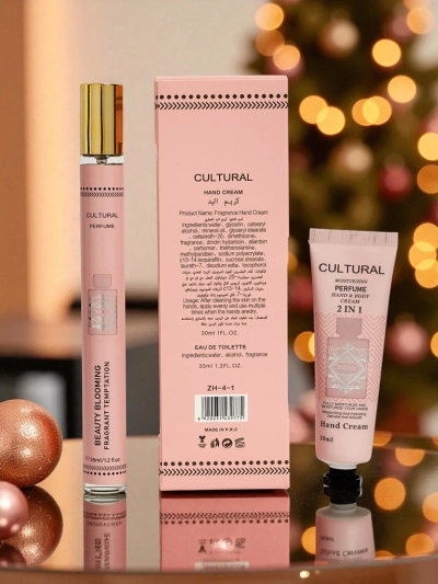 Set Inspirowana Apă de parfum pentru femei & cremă de mâini Arab Pink