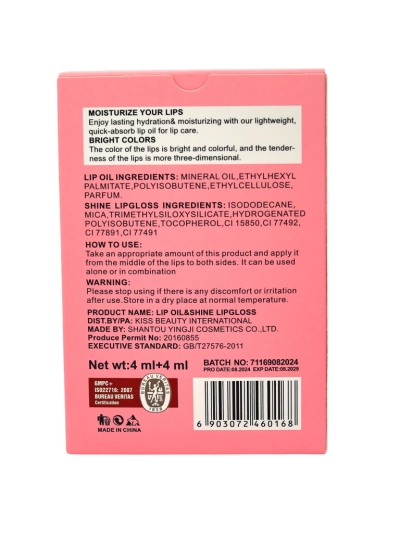 Glita lip glos an klia 2-w-1 lip glos Bronse