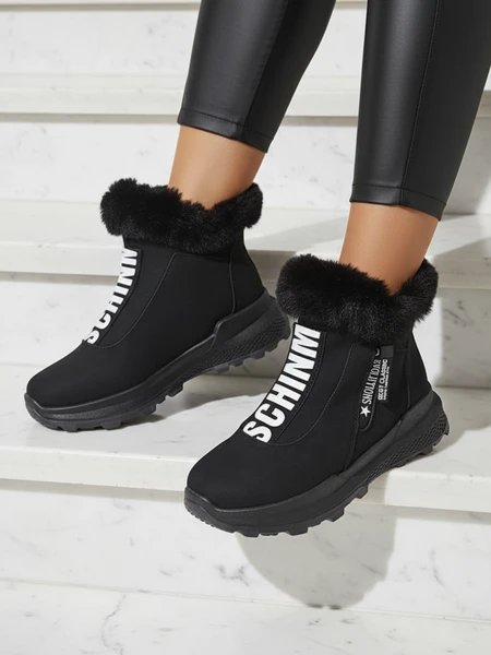 Valentina Botine Negre cu Blană