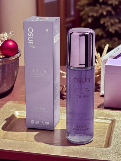 Tonic facial cu Peptide