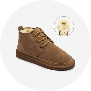 Camel || maro deschis || maro