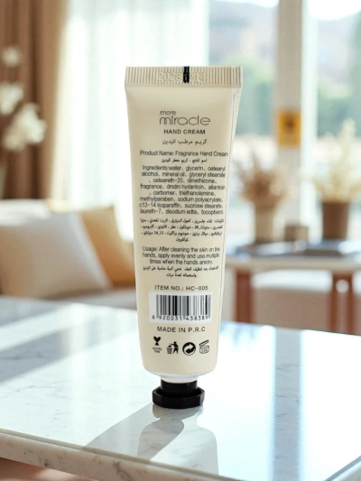 Scented Moisturizing Hand Cream