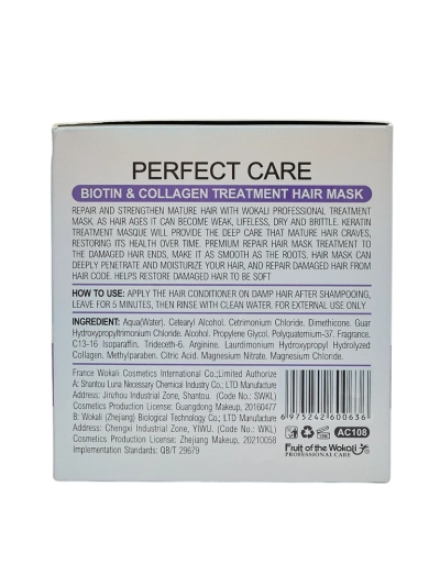 Masker pa cabey Biotin Collagen Perfect Care Athena - regeneracion profundo 800g