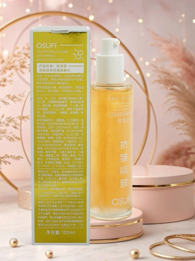 Tonic facial cu colagen și polipeptide - fermitate și antirid