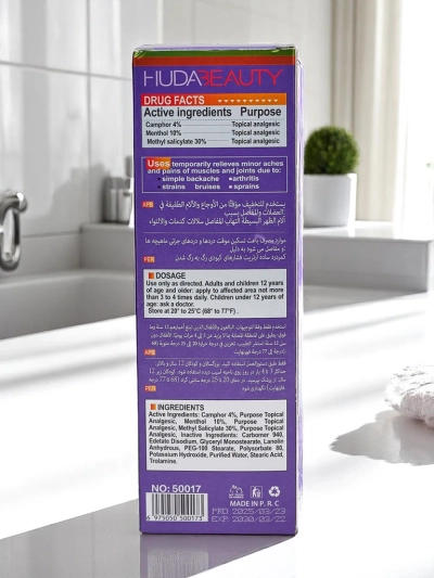 Unguent pentru Ameliorarea Durerilor Articulare