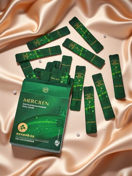 Mercilen Aurelia – masca hidratante anti-aging ku Crithmum Maritimum i Tremella