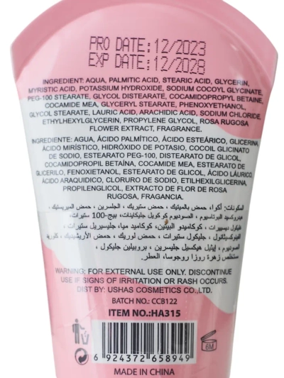 Spumă de curățare hidratantă cu trandafir pentru față 85g