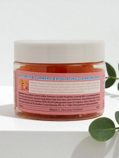 Kurkuma Coic Acid - Dischete Exfoliante de Curățare și Iluminare