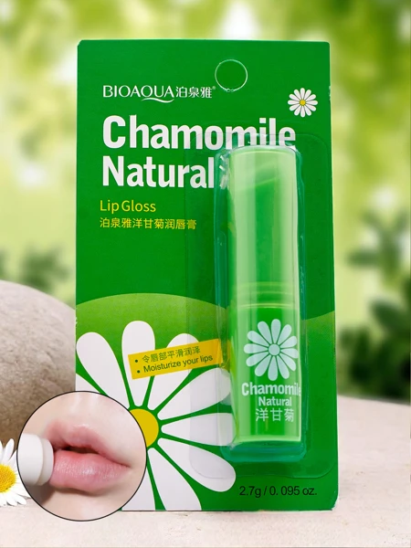 Balsam de buze hidratant cu mușețel