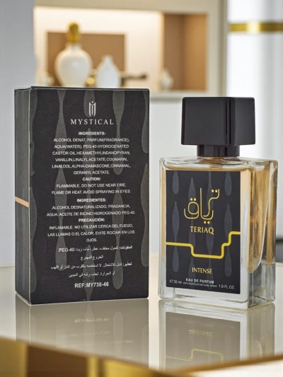 Apa de parfum unisex inspirată Teriaq