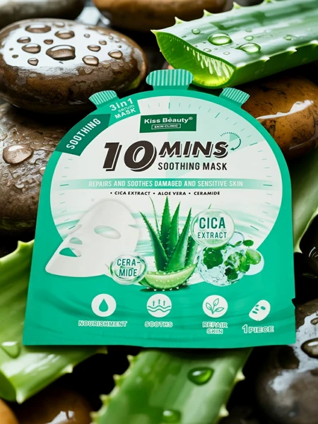 Mască de față din material textil cu aloe vera - hidratantă