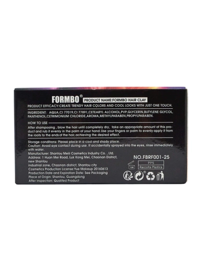 Formbo Grey Styx Argento Grey Hair Clay – glinka la modă pentru păr