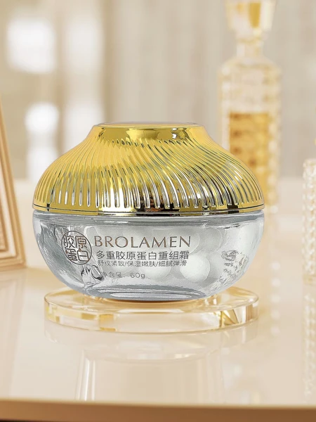 Brolamen Aemilianus Collagenus cremă hidratantă pentru toate tipurile de piele