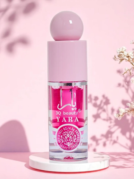 Ulei de buze hidratant Fuchsia