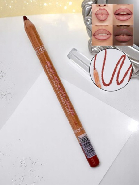 Creion de buze în nuanța Spiked with Rum