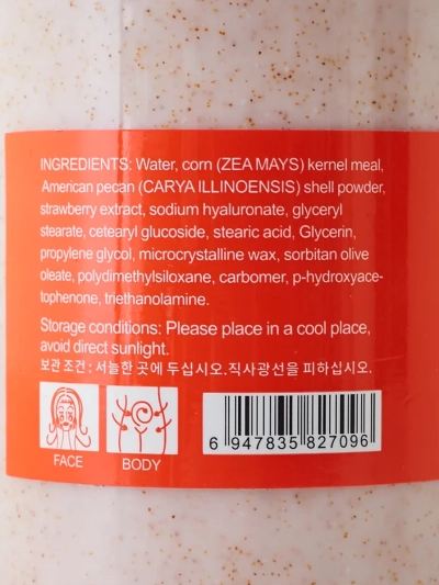 Scrub pentru față și corp cu căpșuni 300ml