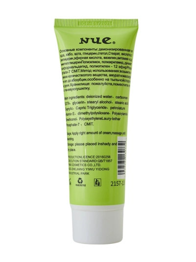 Belaa Loțiune de corp parfumată Aloe 80 ml