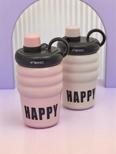 Royalfashion Cană Termică cu Cioc Happy Cup