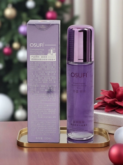 Tonic facial cu Peptide