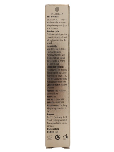 Luxelux Fard de pleoape lichid strălucitor 05 5ml
