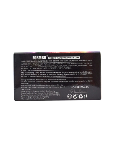 Aurelia Formbo Braon Glinka vash Bal – stylizacija glinka vash bal ande tate barva