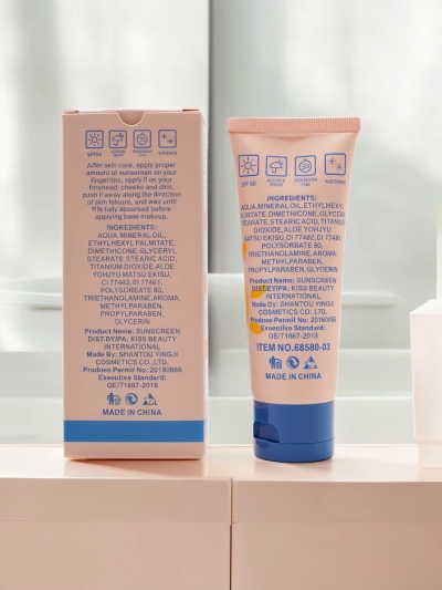 Crema de protecție solară Kiss Beauty 60 SPF 70ml