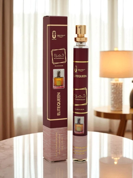 Apă de parfum unisex Arab Bordo, inspirată
