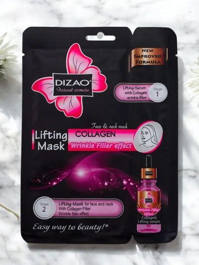 DIZAO - Set de ser și mască cu colagen 6g + 36g x 10buc