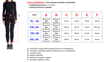 Pantaloni scurți de piele de vară negri deasupra genunchiului - Îmbrăcăminte
