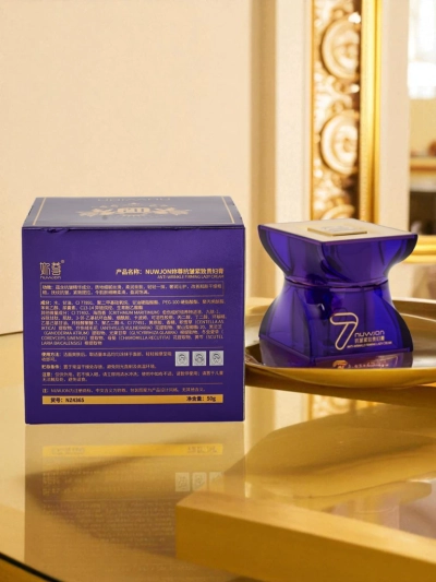 Nuwjon Cremă Antirid Fermitate pentru Femei