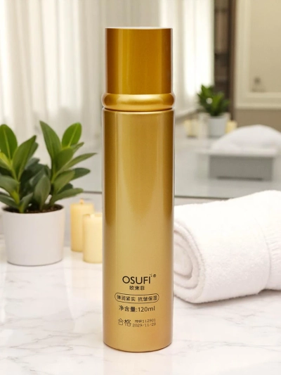 Cremă hidratantă antirid cu colagen