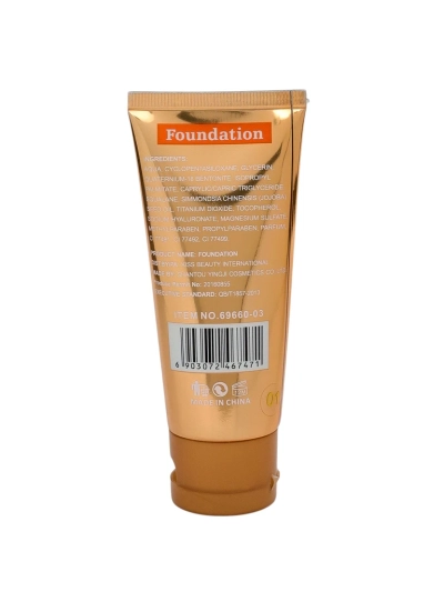 Kiss Beauty Fond de ten cu ser de colagen - iluminator 24H