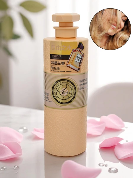 Gel de duș hidratant cu ulei de migdale